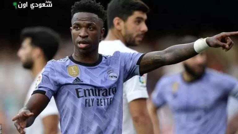 فينيسيوس جونيور