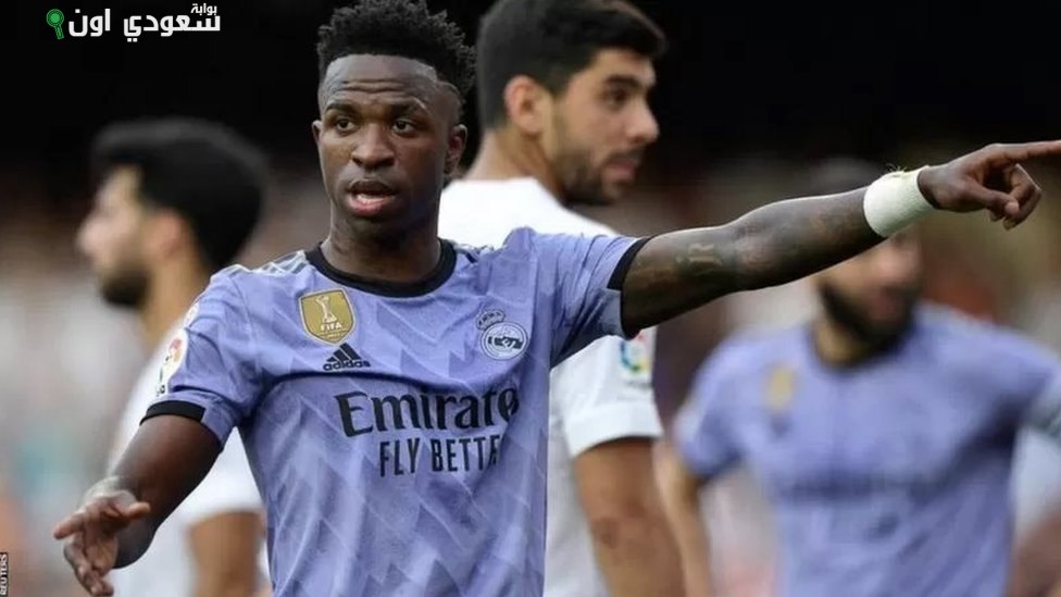 فينيسيوس جونيور