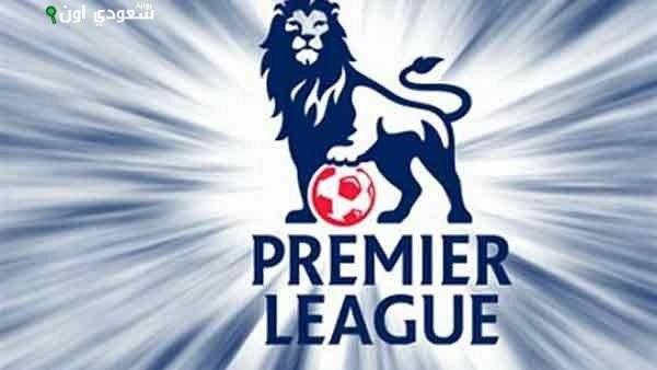 الاتحاد الإنجليزي لكرة القدم