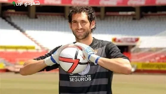 دييغو لوبيز