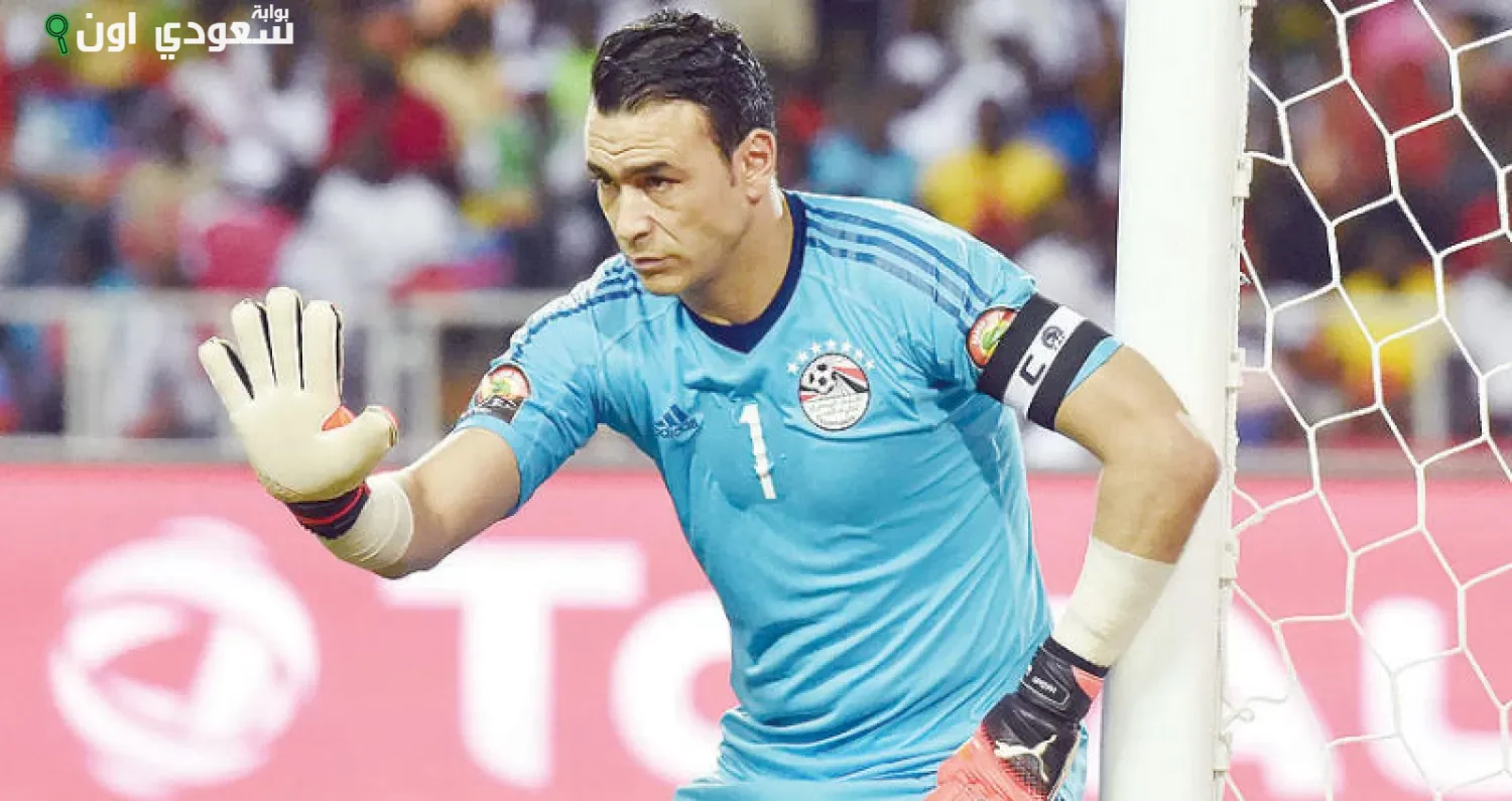 عصام الحضري