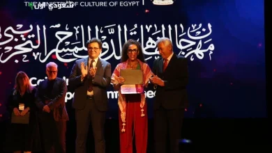 مهرجان القاهرة الدولي للمسرح التجريبي يعلن جوائز دورته الـ32