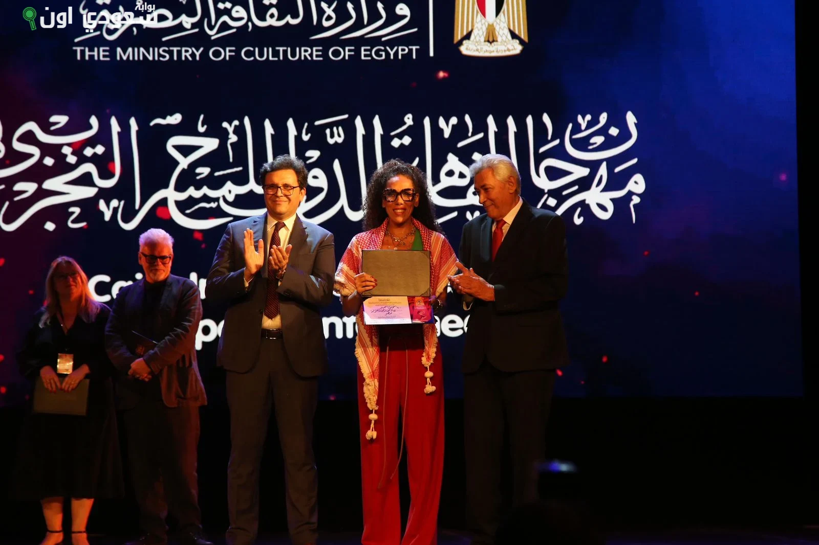 مهرجان القاهرة الدولي للمسرح التجريبي يعلن جوائز دورته الـ32