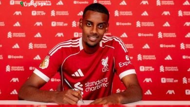 إيزاك ينضم إلى ليفربول