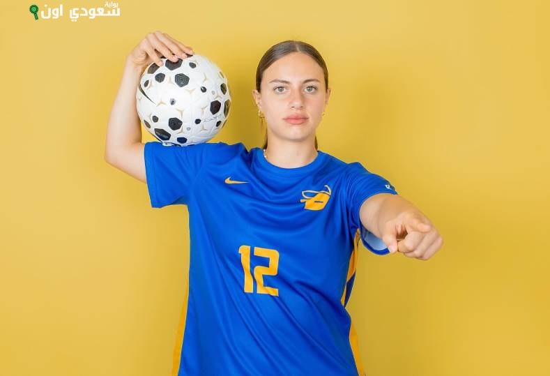 فدوى الحسيني