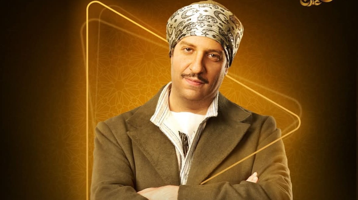 أحمد أمين يبدأ تصوير "النص التاني" في نوفمبر المقبل