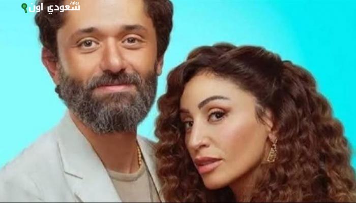 استئناف تصوير فيلم “طلقني” للنجمين كريم محمود عبد العزيز ودينا الشربيني قريبًا