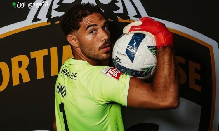 حمزة علاء مع بورتيمونينسي البرتغالي