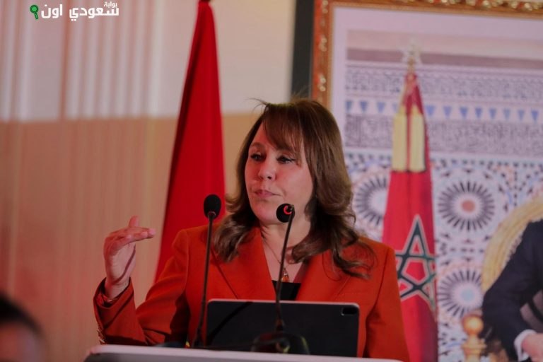 السيدة بشرى حجيج، رئيس الاتحاد الأفريقي للكرة الطائرة