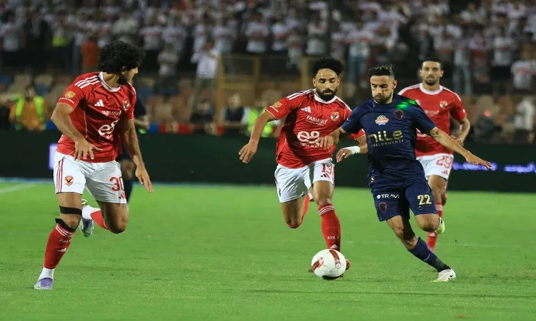 الأهلي والزمالك