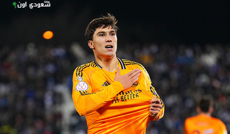 غونزالو غارسيا