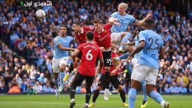 سيتى ويونايتد