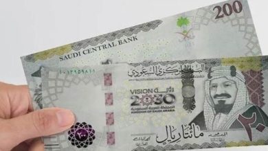سعر الريال السعودي