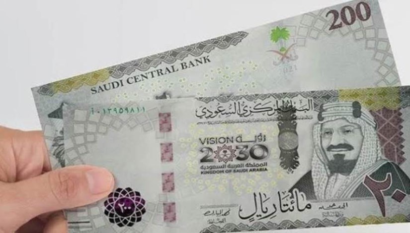 سعر الريال السعودي