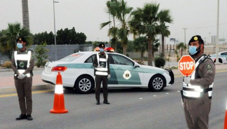 "المرور السعودي"