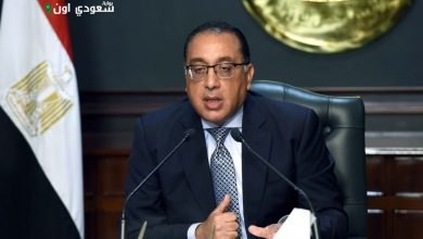 الدكتور مصطفى مدبولي