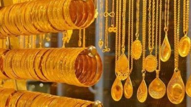 أسعار الذهب تتراجع 10 جنيهات