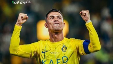 كريستيانو رونالدو