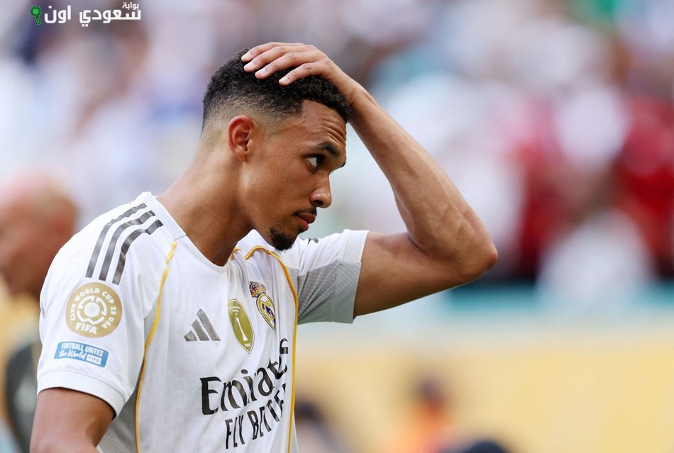 ألكسندر أرنولد