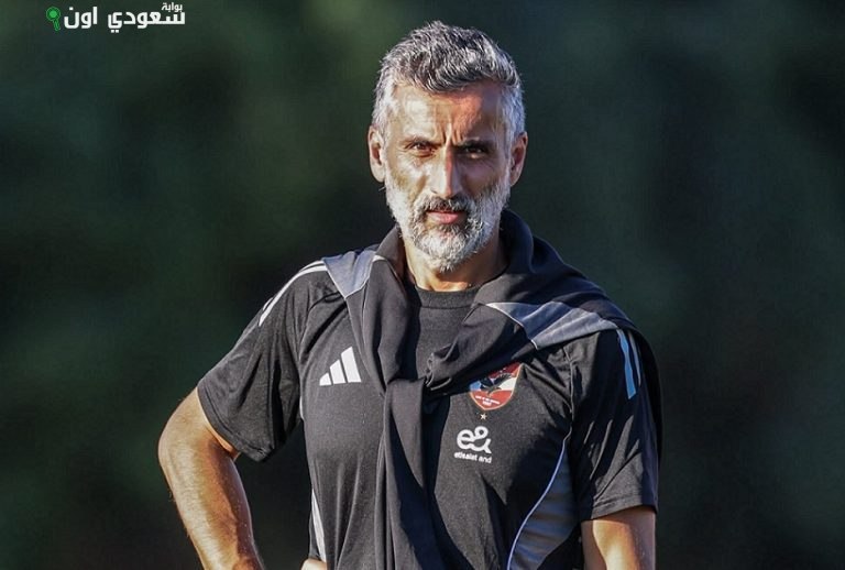 خوسيه ريبييرو