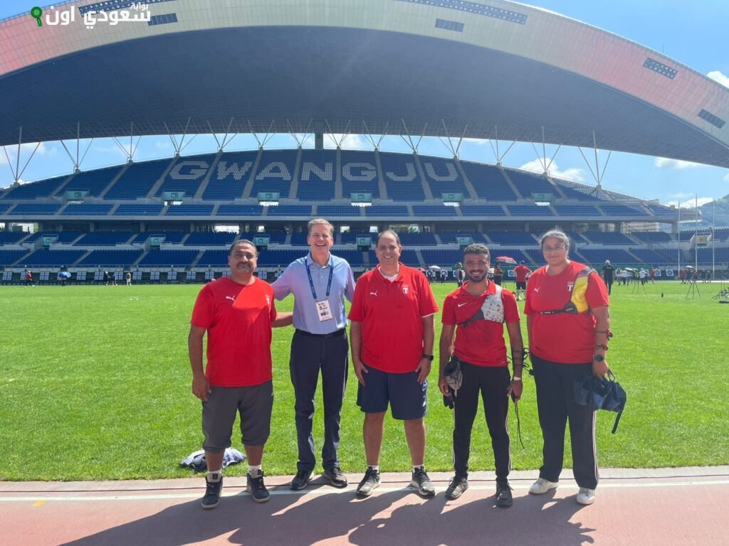 منتخب مصر للقوس والسهم