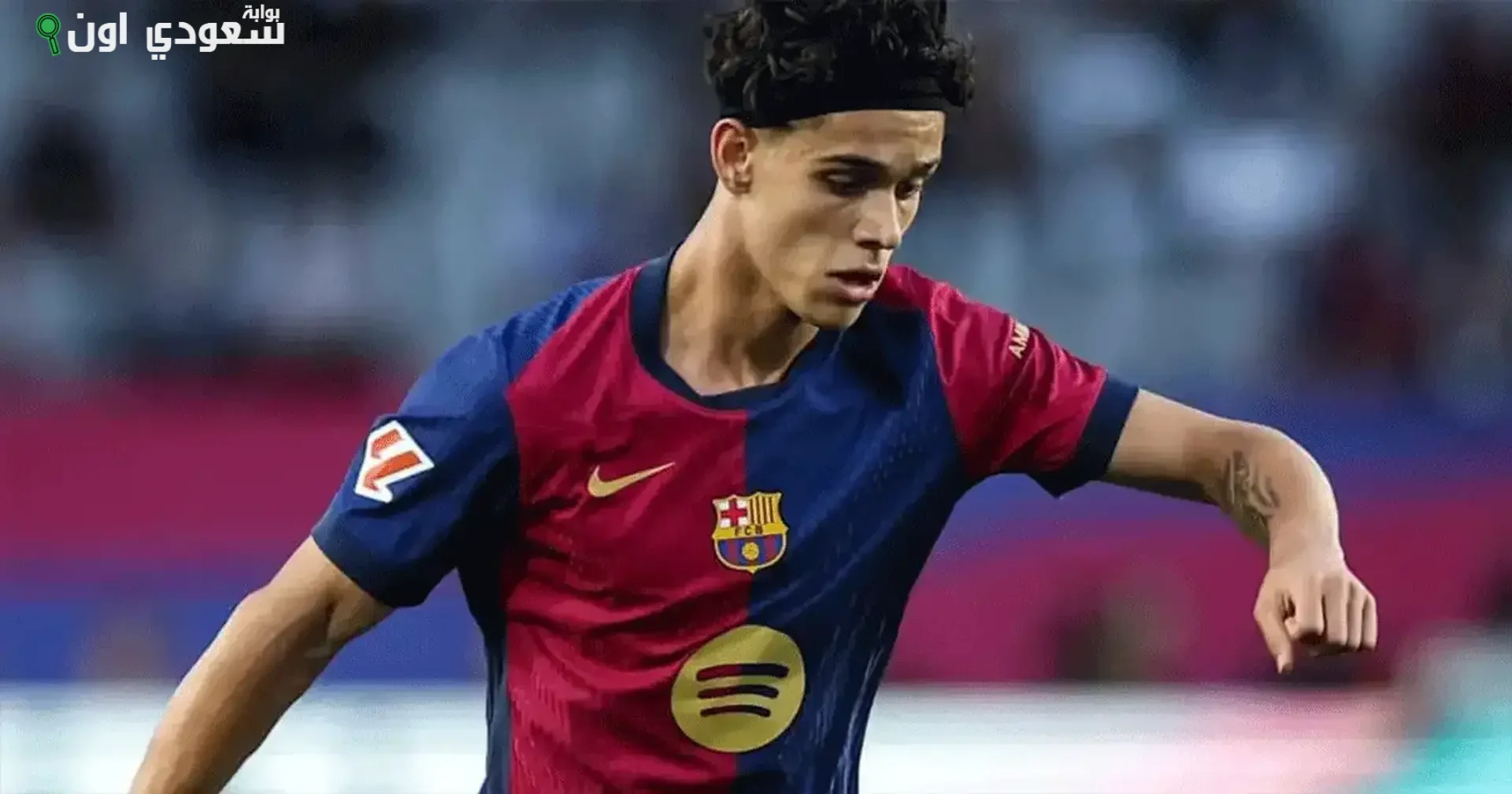 هيكتور فورت