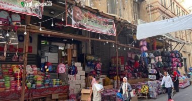 سوق المنشية بالإسكندرية