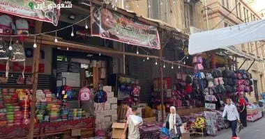 سوق المنشية بالإسكندرية