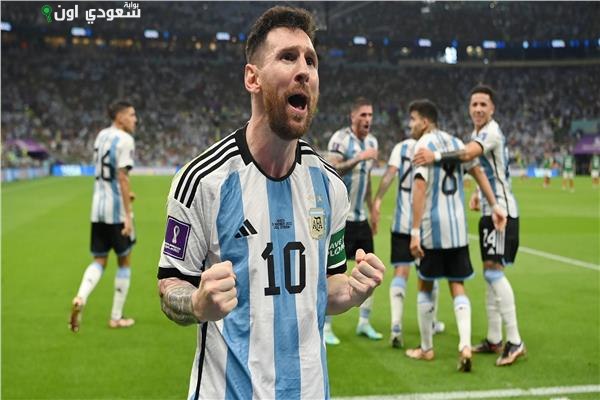 ميسي يقود الأرجنتين