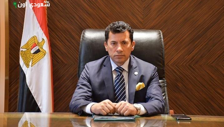 وزير الرياضة يُعيّن لجنة مؤقتة لإدارة نادي دمياط الرياضي