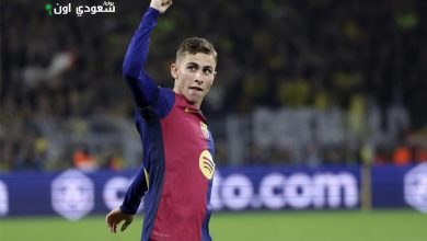 فيرمين لوبيز