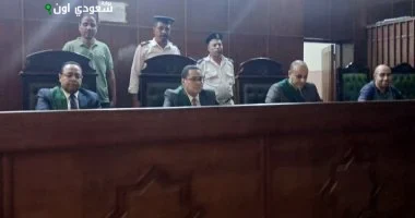 محكمة جنايات سوهاج