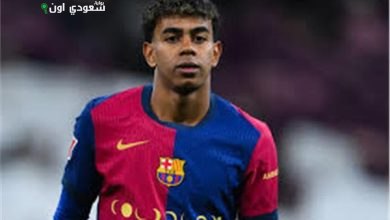 لامين يامال