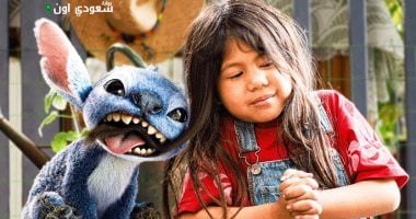 فيلم الـLive Action الجديد Lilo & Stitch