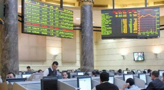 ارتفاع جماعي لمؤشرات البورصة المصرية في بداية تعاملات اليوم