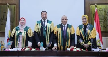 الباحث في السياحة