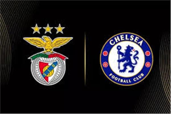 تشيلسي يتقدم على بنفيكا