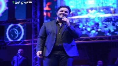 ملحم زين يحيي حفلاً في مهرجان العقبة بالأردن