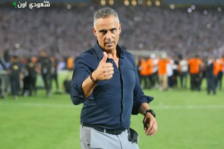 جوزيه جوميز