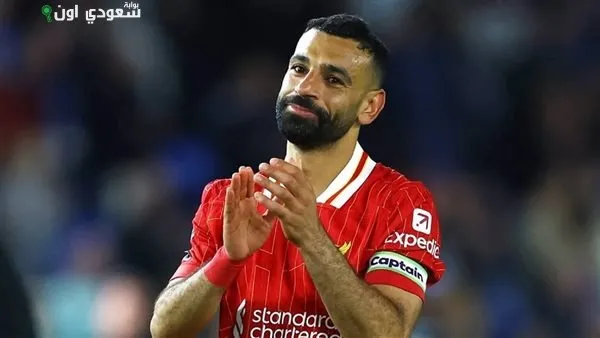 محمد صلاح يقود منتخب مصر نحو حلم التأهل لكأس العالم 2026 محمد صلاح