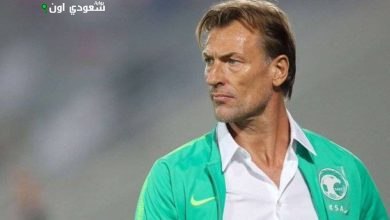 إيرڤي رينارد