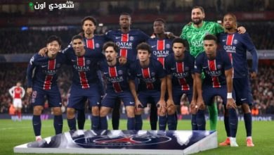 نادي باريس سان جيرمان