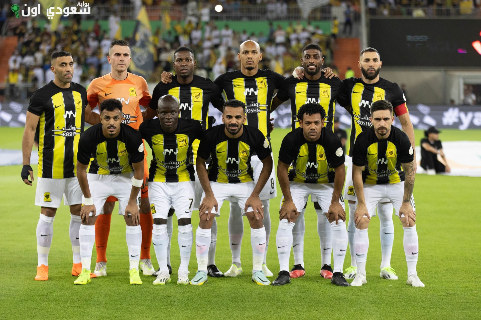 نادي اتحاد جدة