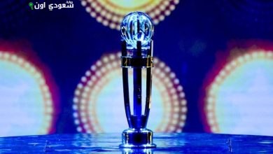 الرياض تستضيف حفل توزيع جوائز الاتحاد الآسيوي لكرة القدم 2025
