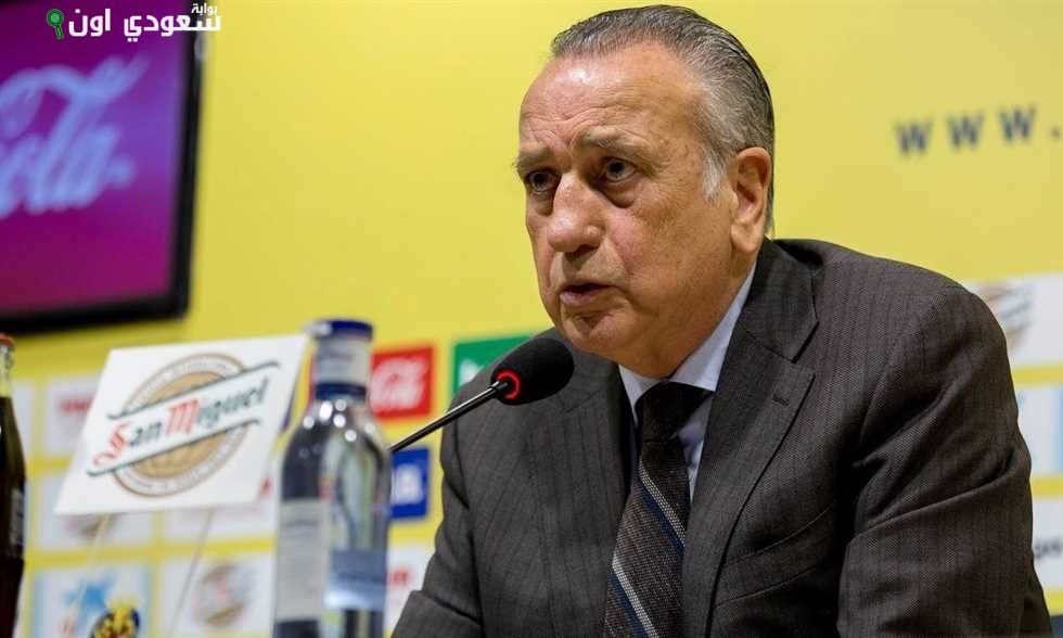 رئيس فياريال