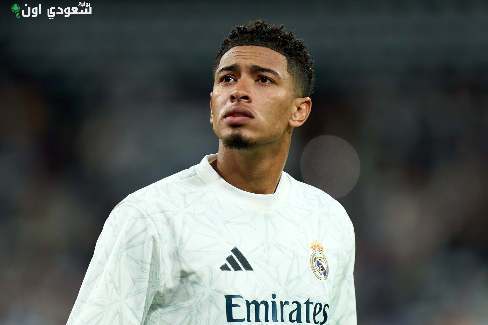 جود بيلينغهام