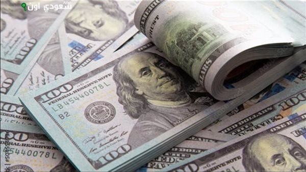 سعر الدولار