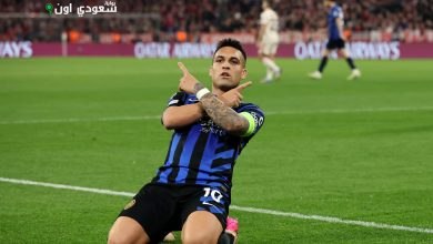 لاوتارو مارتينيز