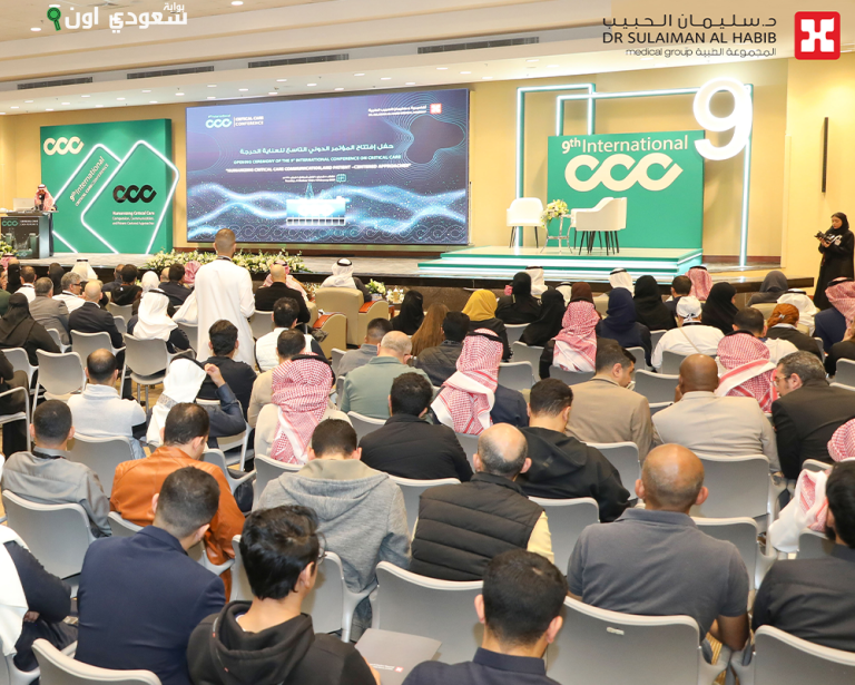 مستشفى الدكتور سليمان الحبيب بالخبر يكمل استعداداته لتنظيم المؤتمر الدولي الرابع لطب الطوارئ