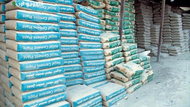 أسعار الأسمنت